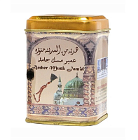 Твердые сухие духи в жестяной банке (Amber Jamid & Musk Jamid) - амбра и мускус / 25гр., Hemani